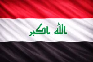 Iraq flag